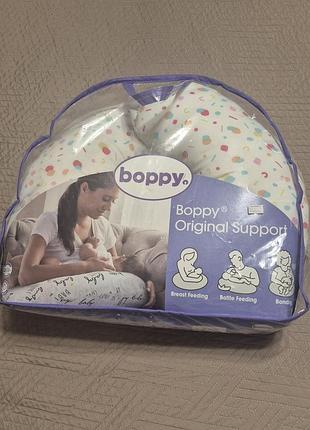 Подушка для кормления boopy