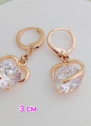 Серьги. медзолото