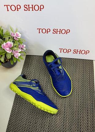 Оригинальные сороконожки детские decathlon на липучке