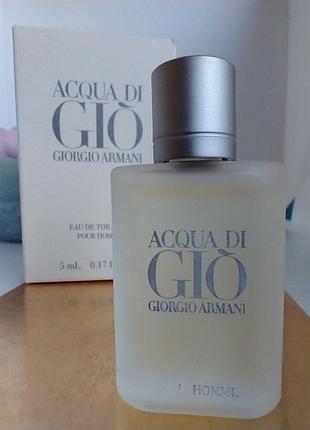 Giorgio armani acqua di gio pour homme 5 мл миниатюра винтаж