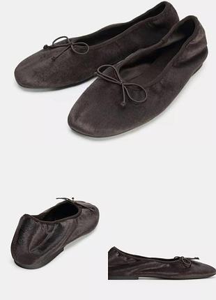 Балетки женские от zara