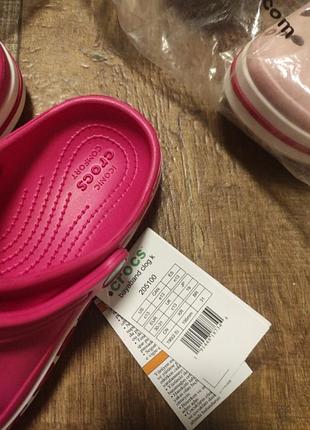 Детские crocs kids' bayaband raspberry 3