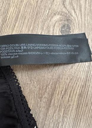 Спідниця в горохи massimo dutti 6