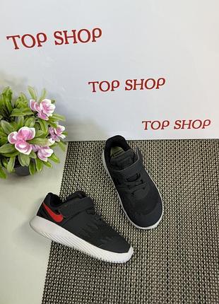 Оригінальні кросівки дитячі nike