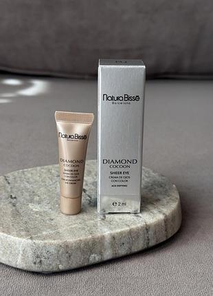 Антивіковий тонуючий крем навколо очей natura bissé diamond cocoon sheer eye 2 мл