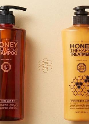 Медовий шампунь та тритмент daeng gi meo ri honey therapy plus, 500 мл (оригінал, корея)