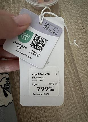 Ромпер , пісочник, комбінезон, боді 3