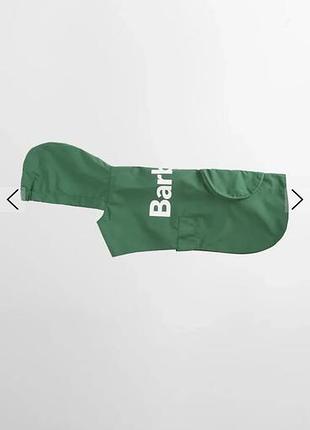 Дощовик для собак barbour м 2