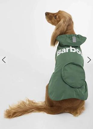 Дощовик для собак barbour