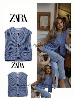 Трикотажная жилетка жилет топ оверсайз zara