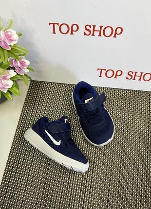 Оригинальные кроссовки детские nike