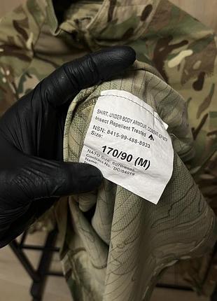 Тактичний убакс multicam, мультикам 6