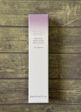 Нічна сироватка для обличчя з ретинолом haruharu wonder black rice night knight retinol serum 20 мл