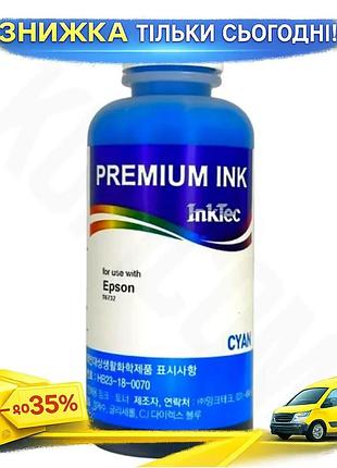 Ku чернила inktec для universal fit epson cyan 100 мл водорастворимые чернила для принтера краска для uni2l_k
