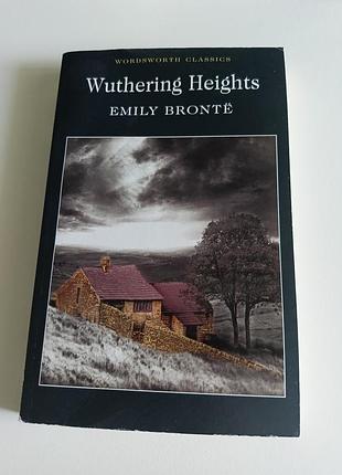 Книга "wuthering heights"
автор эмили бронте