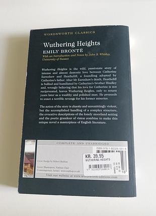Книга "wuthering heights"
автор емілі бронте 2