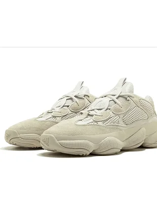 Кросівки adidas yeezy 500 beige/blush