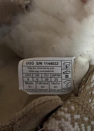 Кросівки ugg 5
