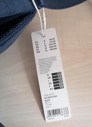 Моделирующий бюстгальтер-майка. esprit. 5