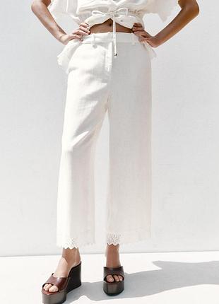 Красивые белые укороченные брюки с кружевом zara
🤩🤩🤩🤩🤩🤩🤩🤩🤩🤩🤩
