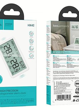 Термометр-гігрометр hoco hx42 з lcd-дисплеєм білий