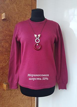 Вовняний светр свитер джемпер полувер вовна