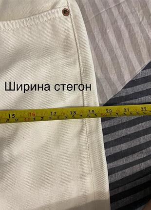 Жіночі джинси zara 6