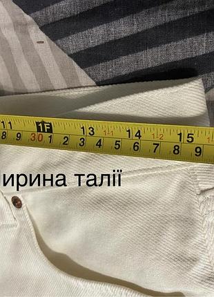 Жіночі джинси zara 7