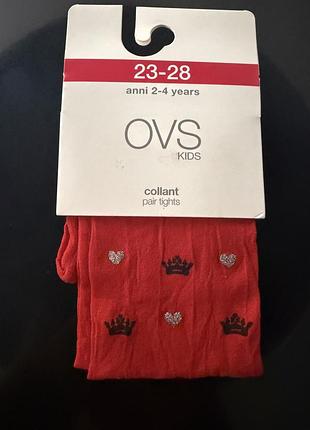 Колготи ovs червоні