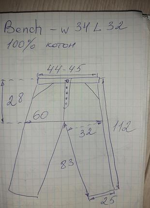 Bench w34l32 мужские джинсы 8