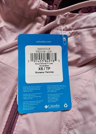 Ветровка, куртка columbia, омni-shade 10