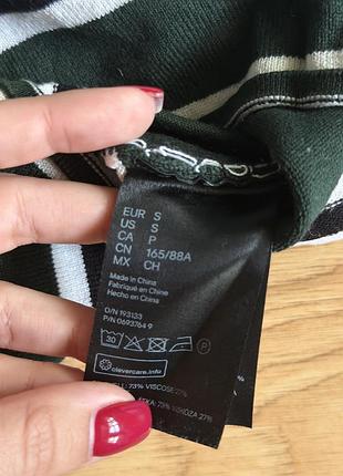 Лонглсів у смужку h&m 5