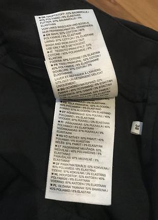 Брюки женские marc o'polo, 38 4
