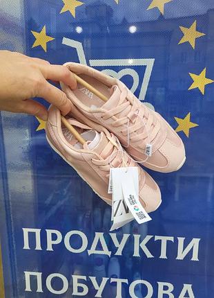 Кросівки zara для дівчинки,  32 розмір