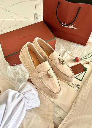 Лофери loro piana premium beige 📦