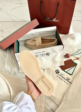Лофери loro piana premium beige 📦 7