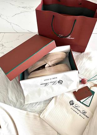 Лофери loro piana premium beige 📦 4