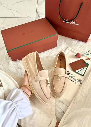 Лофери loro piana premium beige 📦 9