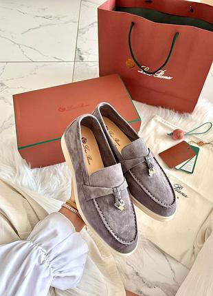 Лофери loro piana premium dark grey 📦