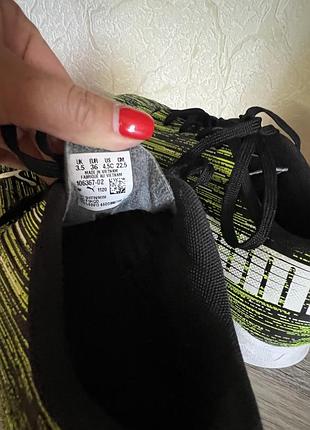 Сороконожки puma 36 розмір 2