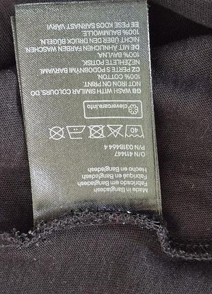Ефектна майка h&amp;m bathman/m 7
