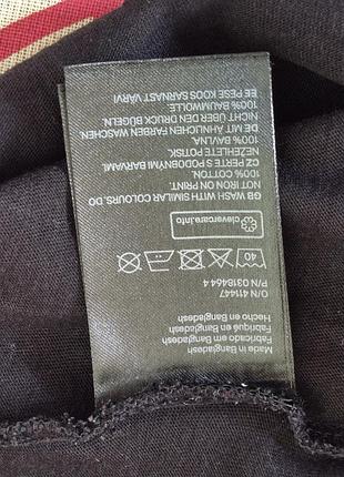 Ефектна майка h&amp;m bathman/m 6