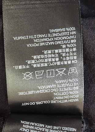Ефектна майка h&amp;m bathman/m 9
