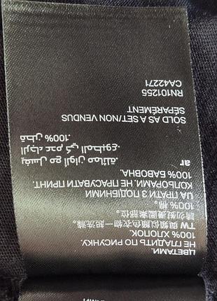 Ефектна майка h&amp;m bathman/m 10