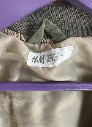 Вітровка h&m 6