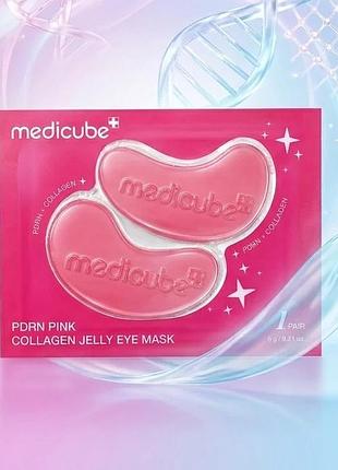 Гідрогелеві патчі для шкіри навколо очей з pdrn і колагеном medicube pdrn pink collagen jelly eye mask, 1 пара