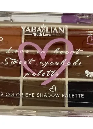 Набор теней для век "yabaolian charm" тон 03