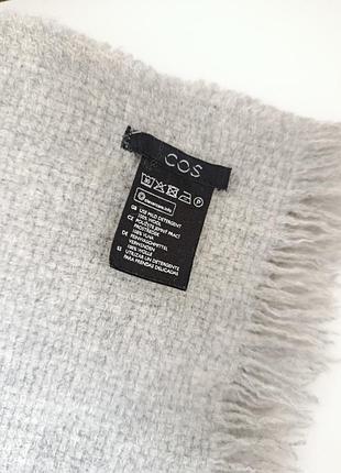 Вовняний шарф cos 7