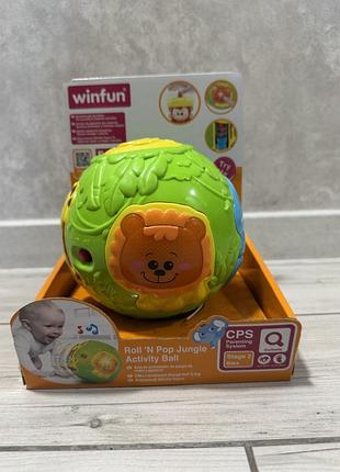 Розвиваюча іграшка smily play winfun roll 'n pop jungle activity ball 5