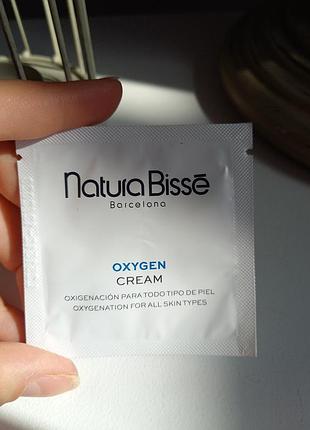 Крем для обличчя natura bisse oxygen, 2 мл